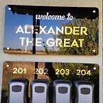 Alexander The Great Atg 아파트