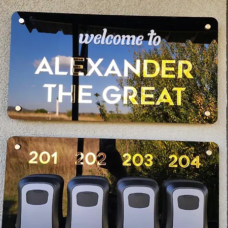 Alexander The Great Atg Daire